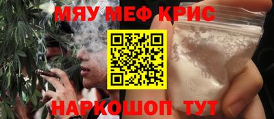 героин Аргун