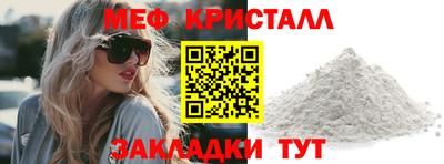 дистиллят марихуана Заводоуковск