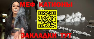 стаф Апрелевка