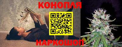 стаф Апрелевка