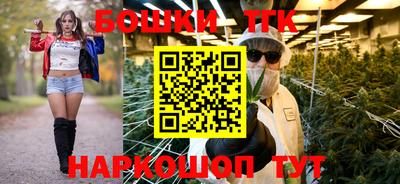 меф VHQ Жуковский