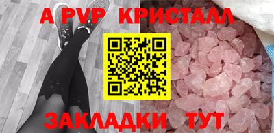 героин Аргун