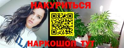 стаф Апрелевка