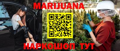 стаф Апрелевка