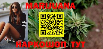 стаф Апрелевка