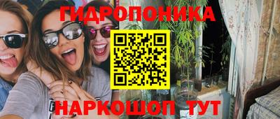 стаф Апрелевка