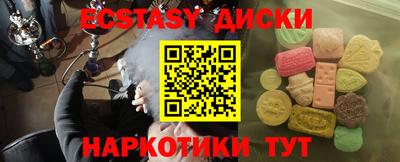 стаф Апрелевка