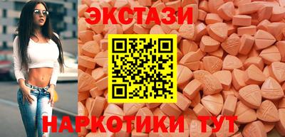 героин Аргун