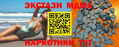героин Аргун