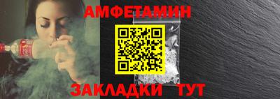 героин Аргун