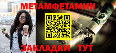 стаф Апрелевка