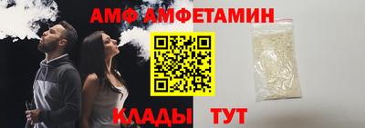 героин Аргун