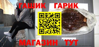 стаф Апрелевка