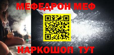 героин Аргун