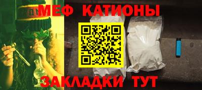 героин Аргун